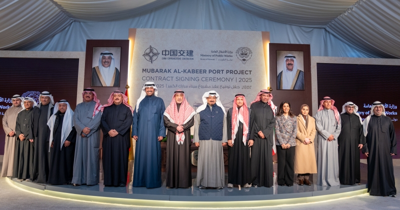 «ميناء مبارك الكبير»... إلى التنفيذ 