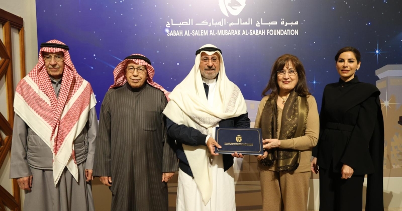 مبرة صباح السالم تحتفي باللغة العربية