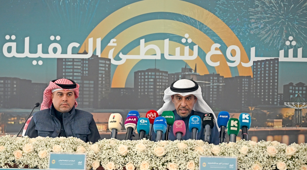 الحليلة والعوضي خلال المؤتمر الصحافي (تصوير سعود سالم)