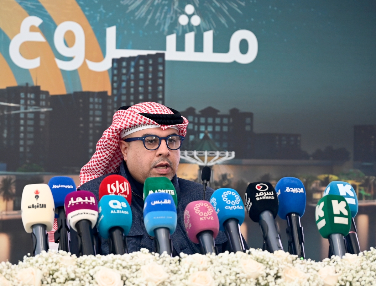 العوضي مشاركاً في المؤتمر الصحافي 