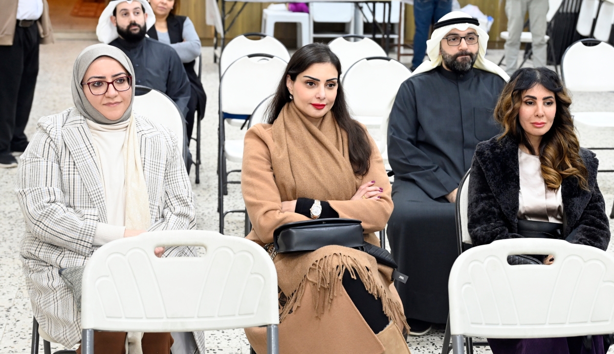 جانب من الحضور