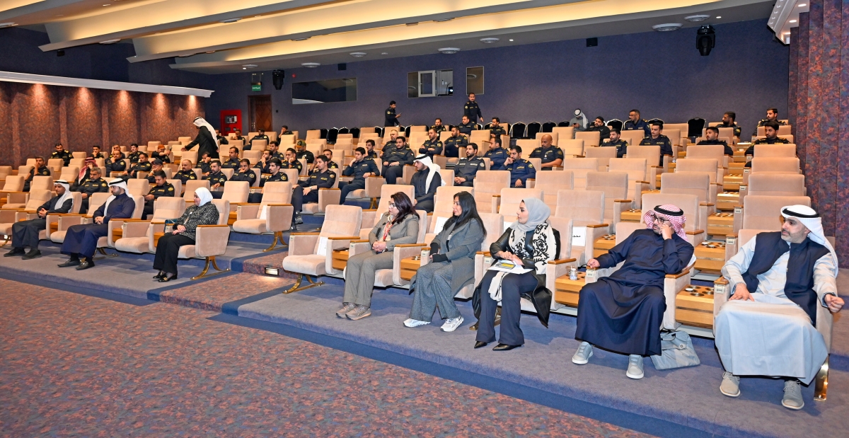 جانب من الحضور