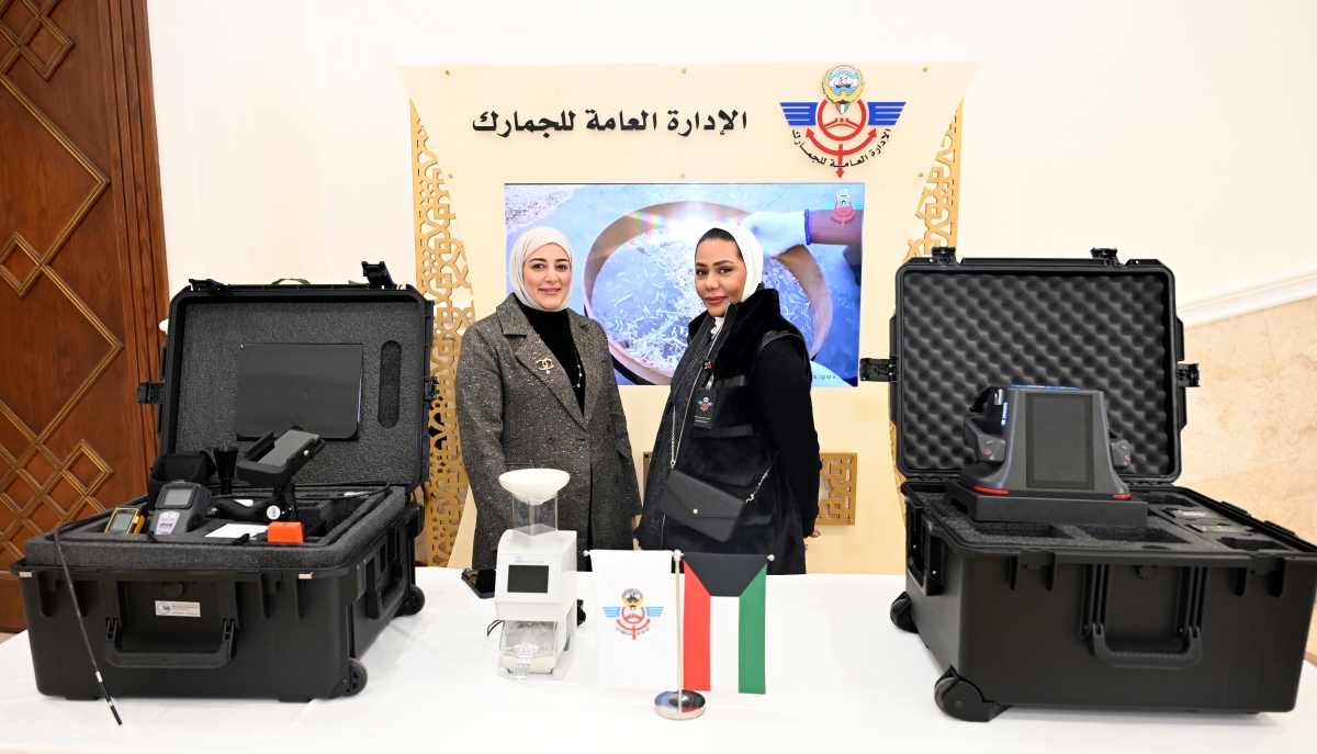 «الجمارك» تستعرض أحدث أجهزة كشف المخدرات (تصوير سعود سالم)