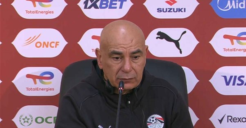 مدرب «الفراعنة»: قلة التركيز سبب إهدار الفرص أمام زيمبابوي 