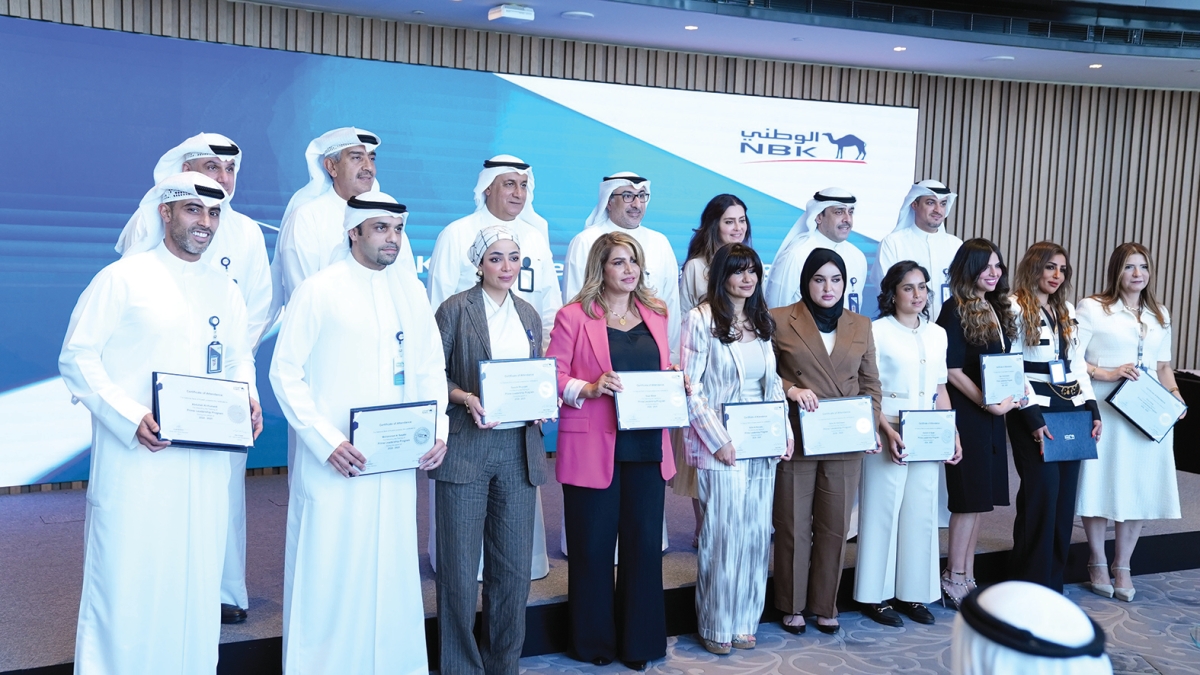 تخريج دفعة قادة وموظفين متميزين من برنامجي برايم ورواد «الوطني» 