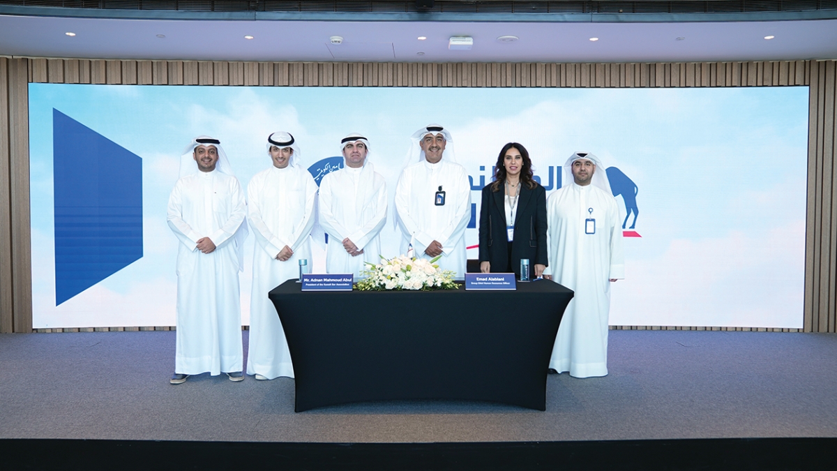 توقيع مذكرة تفاهم مع جمعية المحامين لدعم الكوادر القانونية الوطنية