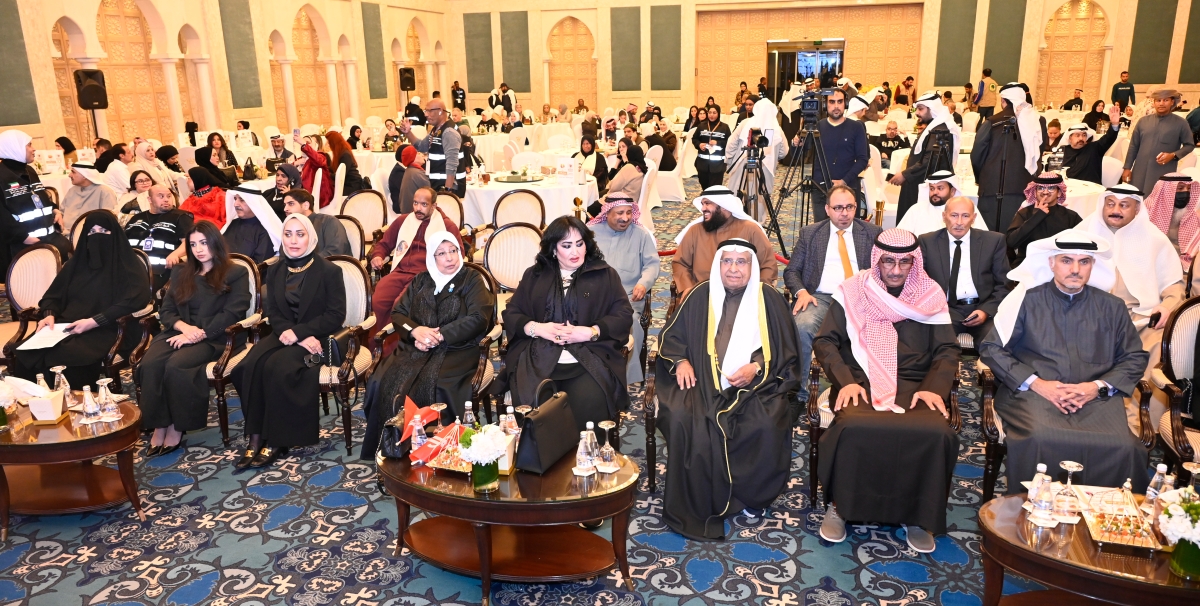 جانب من الحضور 