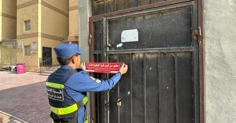 «الإطفاء»: 409 مخالفات في «تفتيشيّة» بـ محافظة الأحمدي 