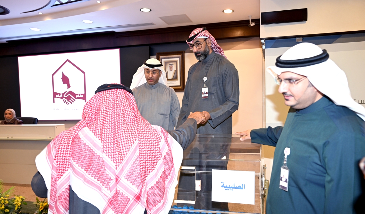 من إجراءات القرعة 