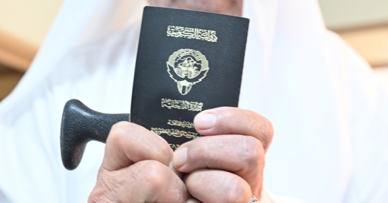 اللجنة العليا للجنسية تسدل الستار على ملف «الأعمال الجليلة» 