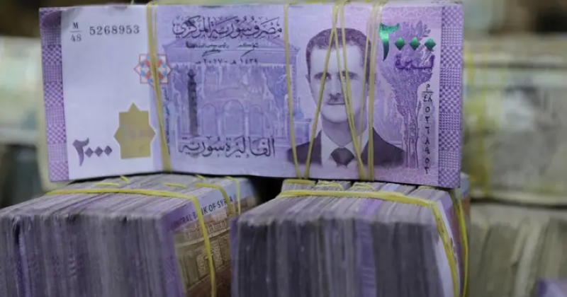 حاكم مصرف سوريا: بدء عملية استبدال الأوراق النقدية الجديدة اعتباراً من 1 يناير 
