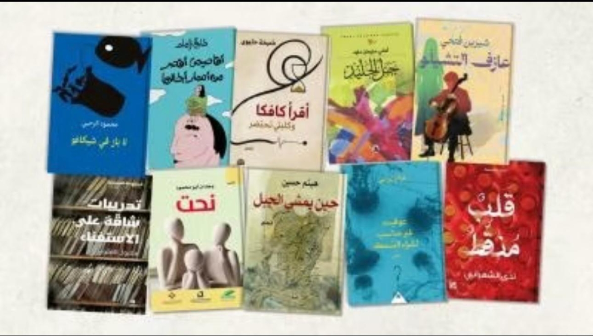 المجموعات القصصية للمترشحين