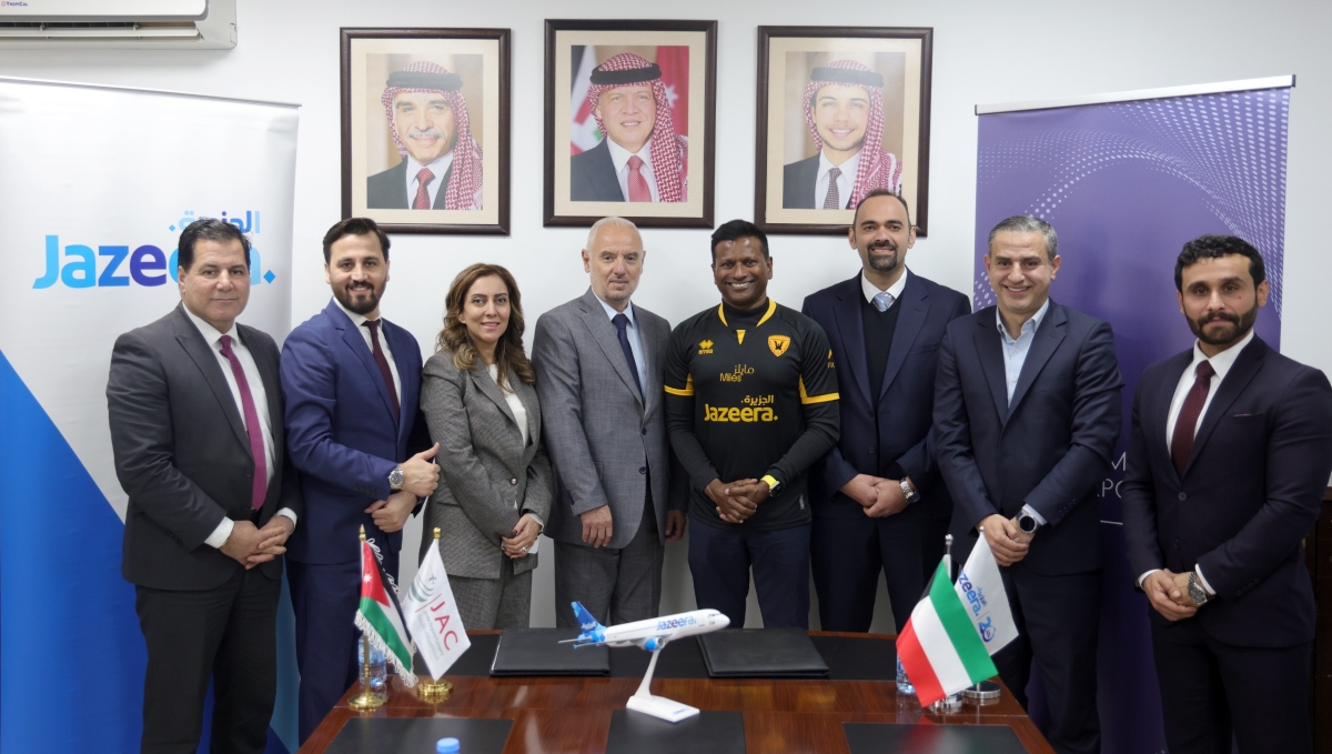 باسوباثي والعزام وقياديو الجانبين في حفل توقيع المذكرة 