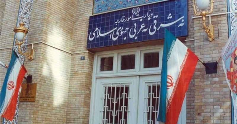 إيران تصنّف البحرية الكندية «منظمة إرهابية». ردا على تصنيف كندا الحرس الثوري الإيراني منظمة إرهابية في العام 2024 