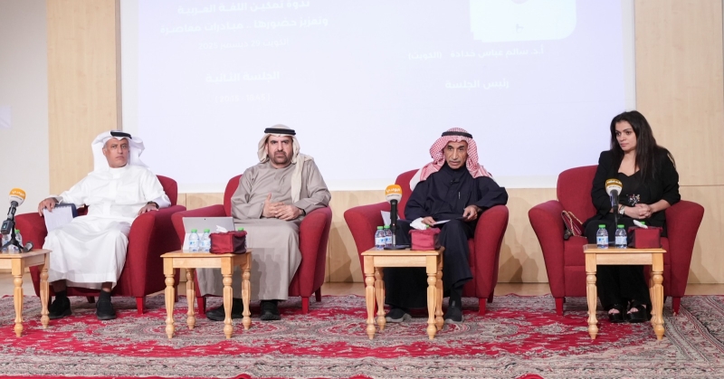 تمكين اللغة العربية وتعزيز حضورها... في «البابطين الثقافية» 