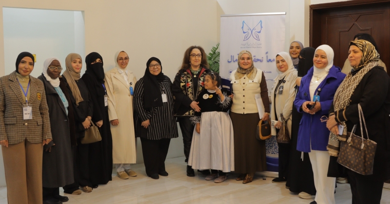 «جمعية آمال امرأة»: جهود مخلصة للشيخة بيبي اليوسف