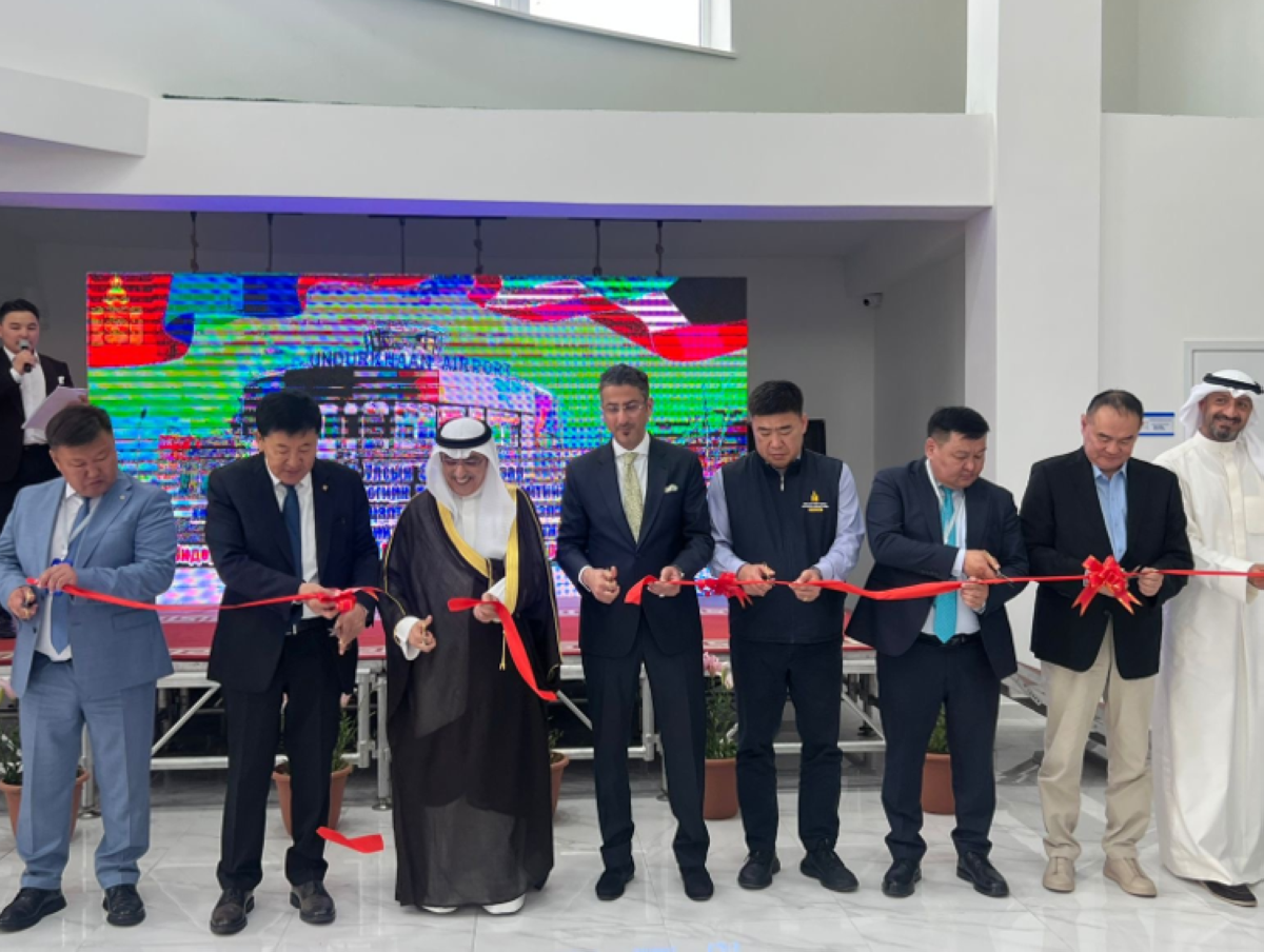 افتتاح مطار منغوليا