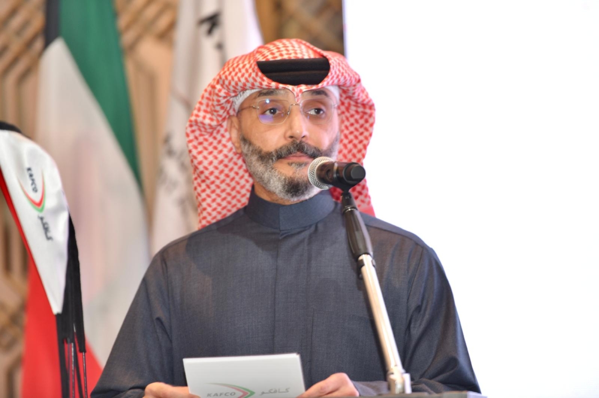 مشعل التنيب