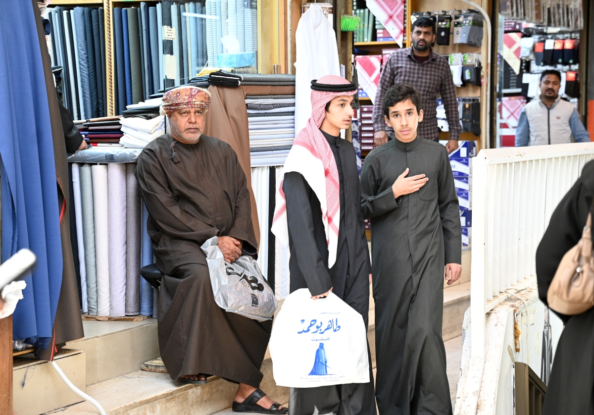 سياحة وتسوق