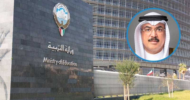 «التربية»: وقف معلمين عن العمل وإحالتهما للتحقيق 