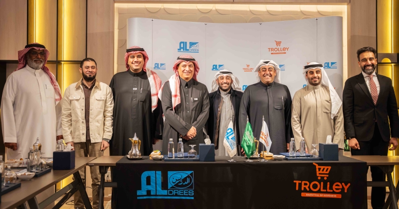 «ترولي» تعلن عن توقيع مذكرة تفاهم مع «الدريس» لتوسيع انتشارها في السعودية 