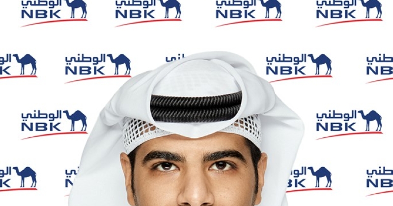 «الوطني» يحدث خدماته عبر الموبايل 