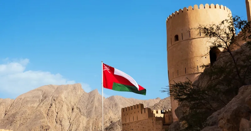 عُمان تعلن عن ميزانية 2026: الإيرادات 11 ملياراً و447 مليون ريال والنفقات 11 ملياراً و977 مليوناً 