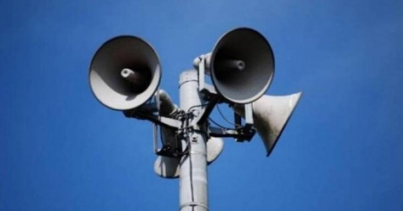 الجيش الإسرائيلي: صفارات الإنذار تدوي في الشمال.. والحدث قيد الفحص 