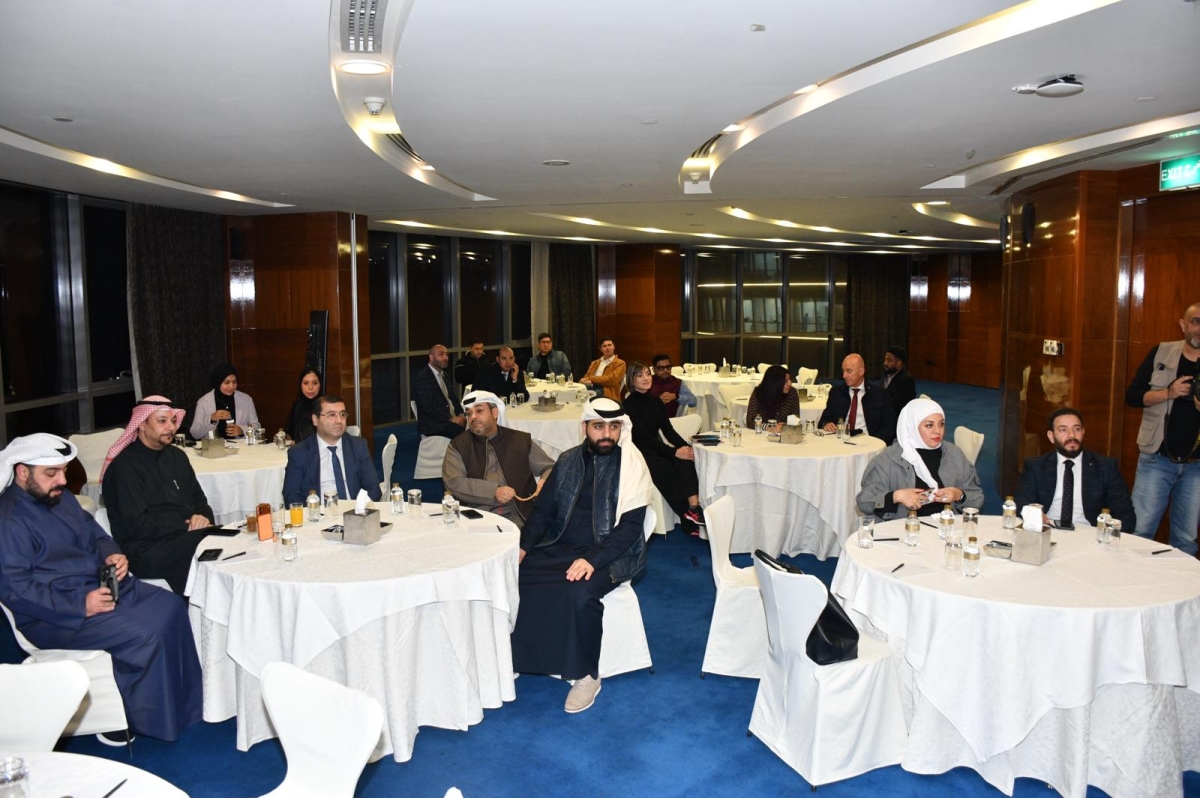 حضور الفعالية