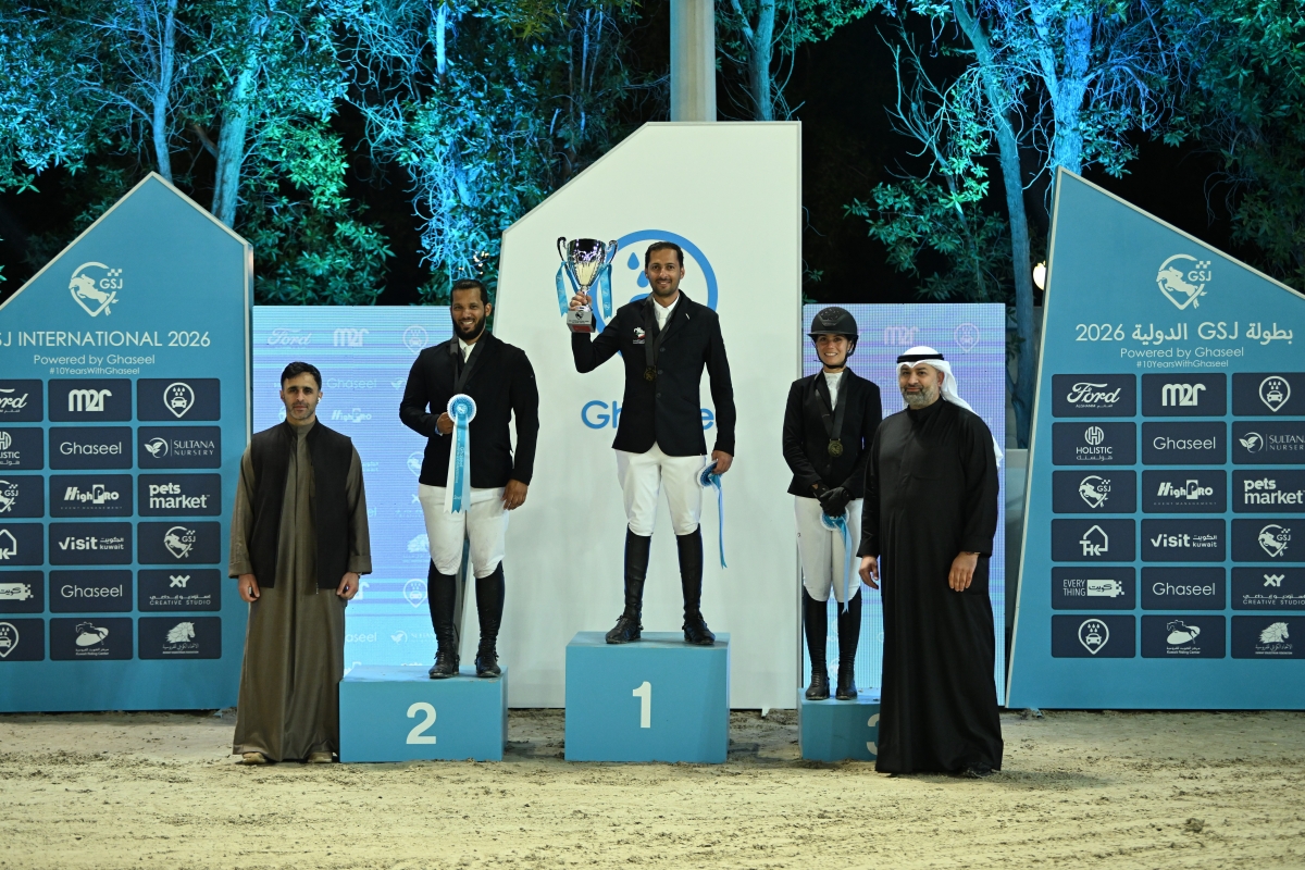 الخرافي والهنيدي والفزيع على منصة التتويج