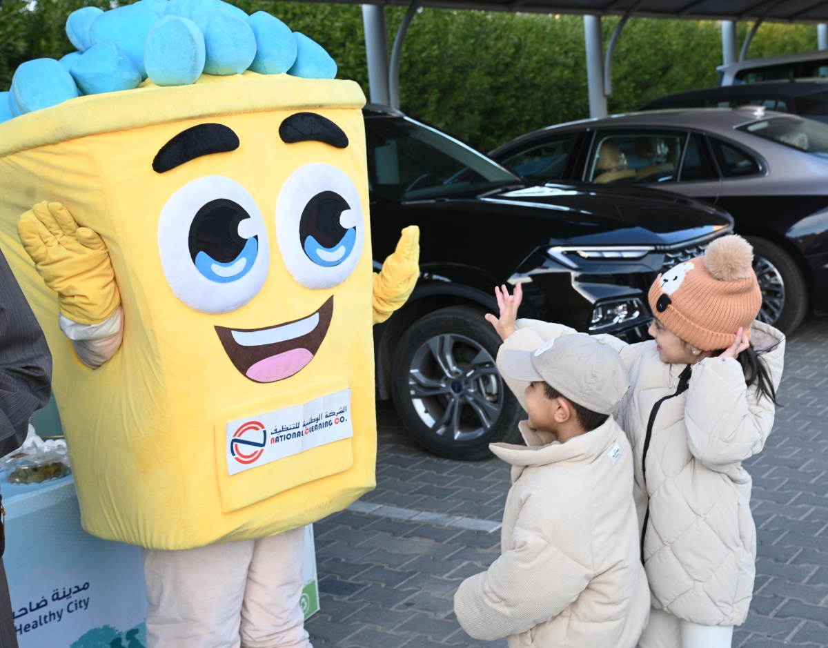 فقرات متنوعة