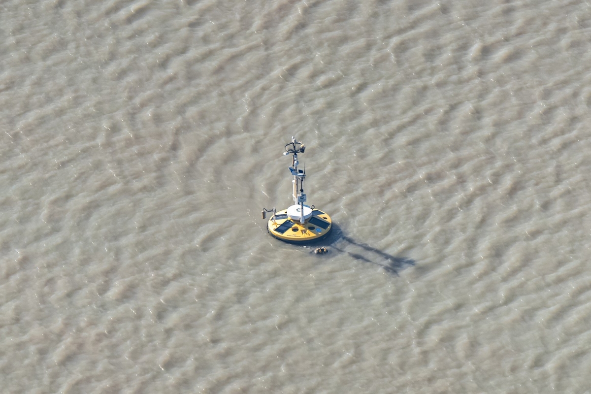 عوامة رصد «كيماوي ـ إشعاعي» بحرية