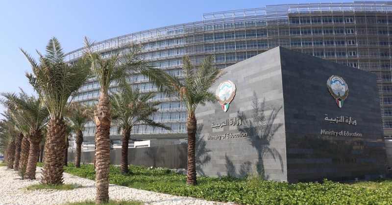 التربية: إحالة 2 من رؤساء اللجان للتحقيق واستبعاد مراقب وطني لمخالفة إجراءات سير الامتحانات. منظومة رقابية متكاملة لمتابعة امتحانات الصف 12 وتطبيق النظم دون استثناء 