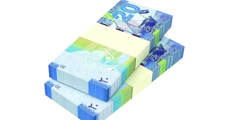 70 ألف دينار قروضاً للوافدين... بشرط 