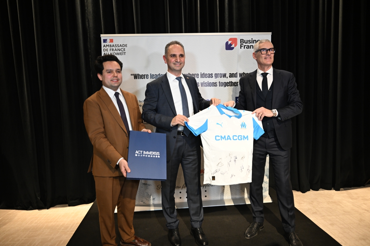 جانب من الفعالية