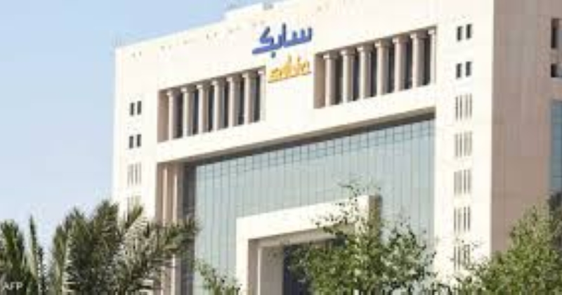 «سابك» تتخارج من أعمال بـ 3.5 مليار ريال في أوروبا والأميركتين 