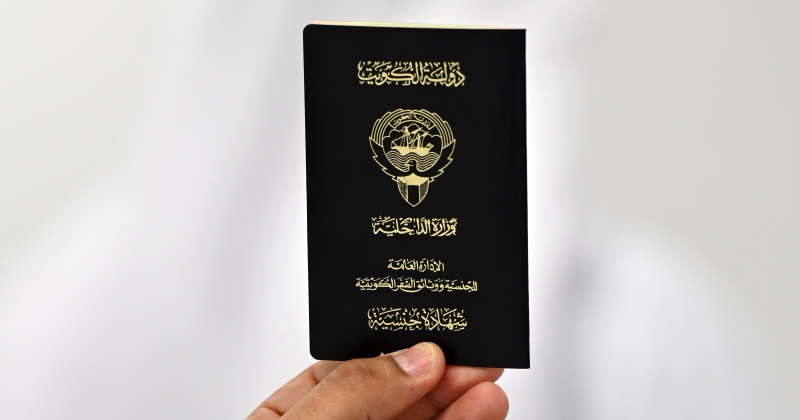 الأب خليجي... والأبناء كويتيون باسم شقيق الزوجة 