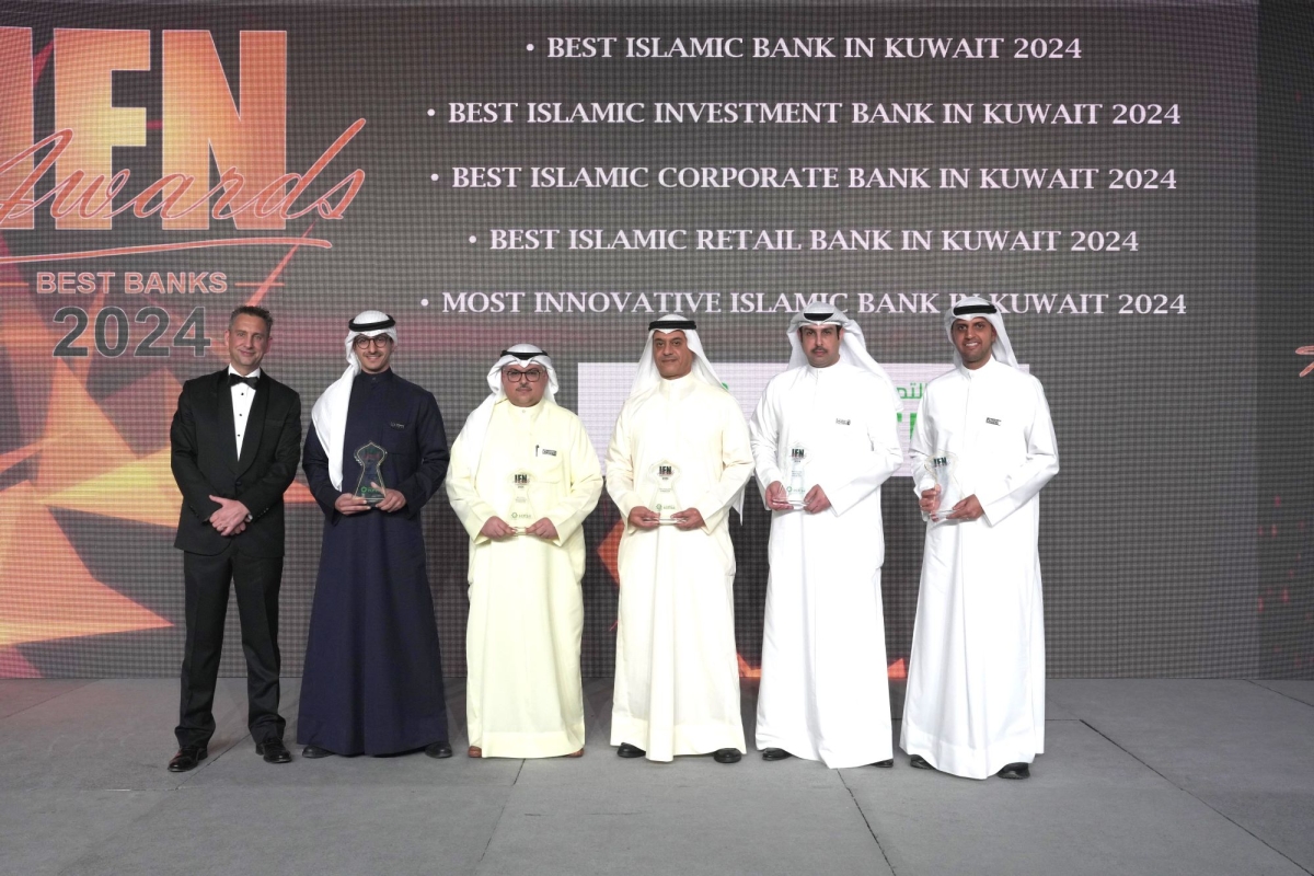 فيصل السريع وعبدالعزيز الغانم وعبدالله الحداد وطارق العجيل وصالح الشايع يتسلمون جوائز بيت التمويل الكويتي