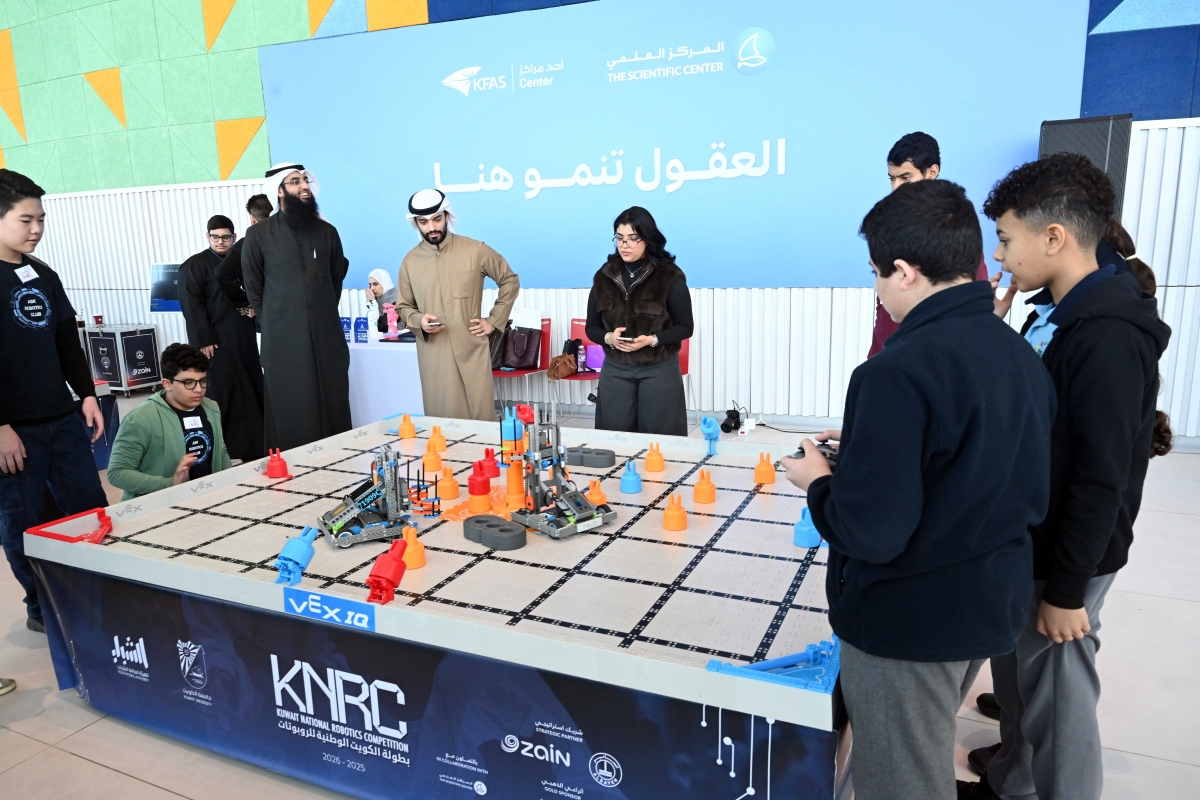 هنا تنمو العقول 
