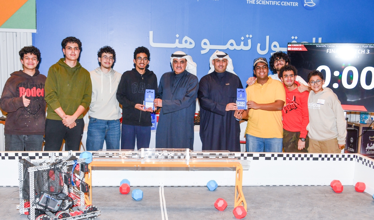 بطولة الكويت الوطنية للروبوتات تقيم التصفيات التنافسية في المركز العلمي