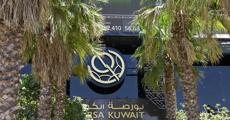قطاع المؤسسات والشركات ما زال أكبر المتعاملين ببورصة الكويت في 2025 