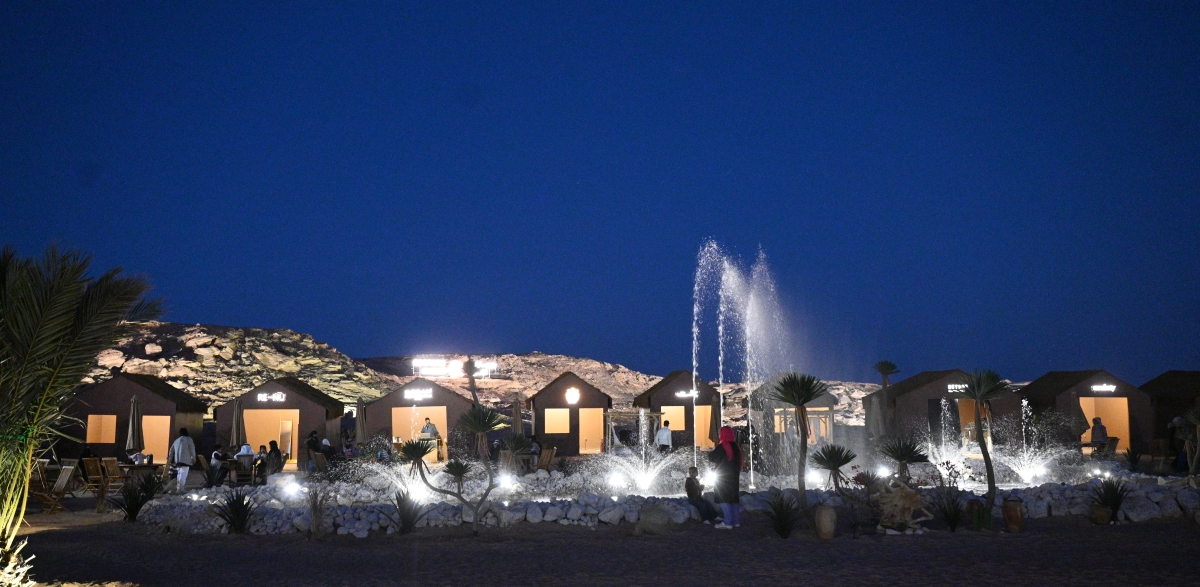 مناظر جميلة