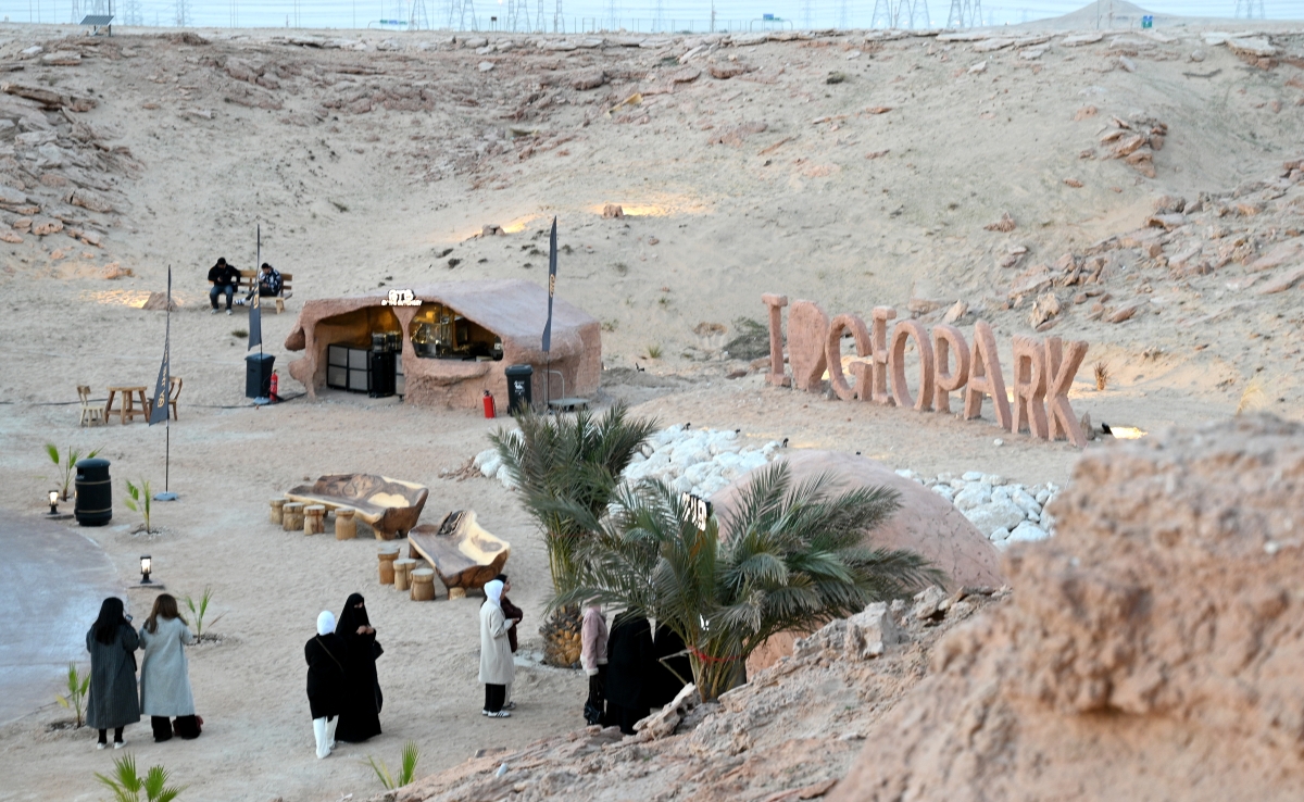 كل التشكيلات من الطبيعة