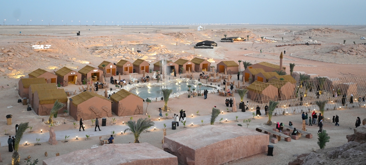 متنزه جيوباراك... تراث جيولوجي وحضاري (تصوير نايف العقلة)