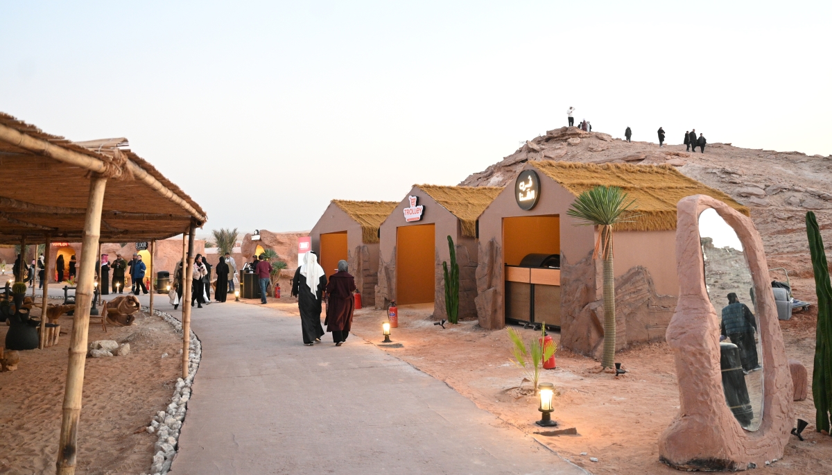 عودة للتراث