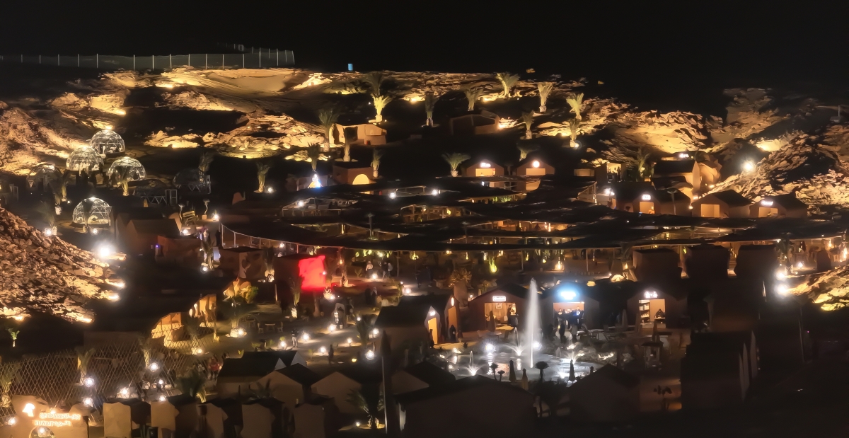 المتنزه كما يبدو ليلاً