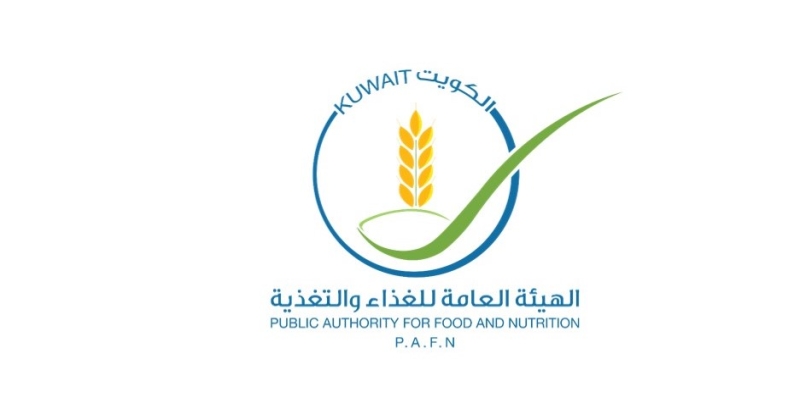 «الغذاء والتغذية»: الانتهاء من المرحلة الأولى للربط مع نظام الرخصة الذكية 