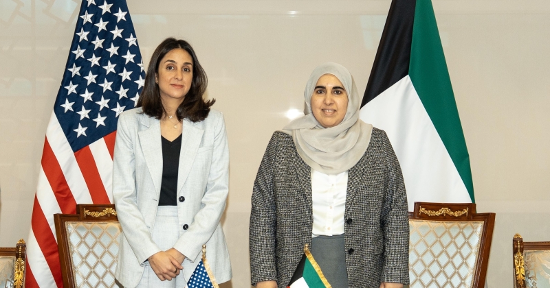 أسيل المنيفي بحثت إصلاحات المالية مع... «الخزانة الأميركية» 