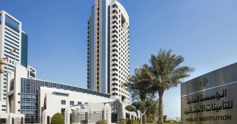 «التأمينات» تنفي وجود برنامج استثماري جديد للمتقاعدين والموظفين 