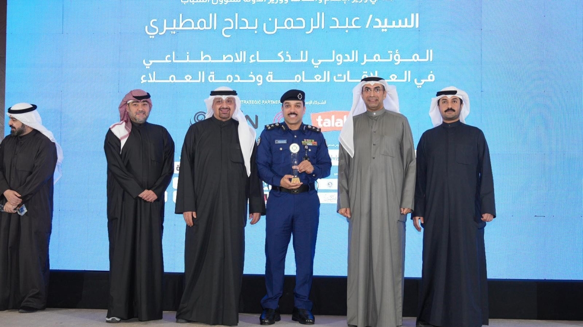 تكريم قوة الإطفاء